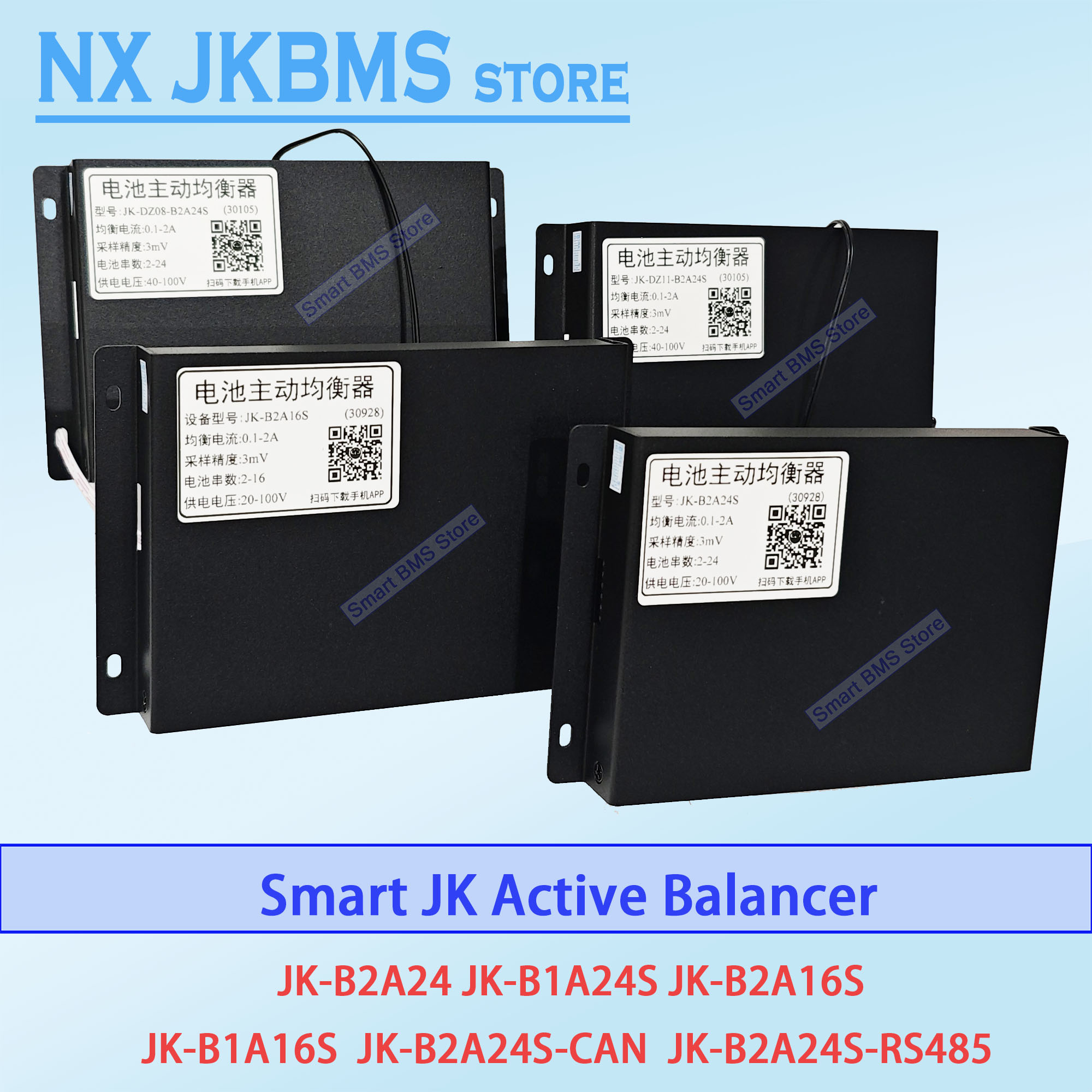 Балансир Jkbms B2A16S 2a JK 2s – обзор и цена Battery Equalizer Balancer