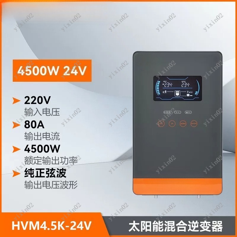 Гибридный солнечный инвертор 4 – обзор и цена Hybrid Solar Inverter