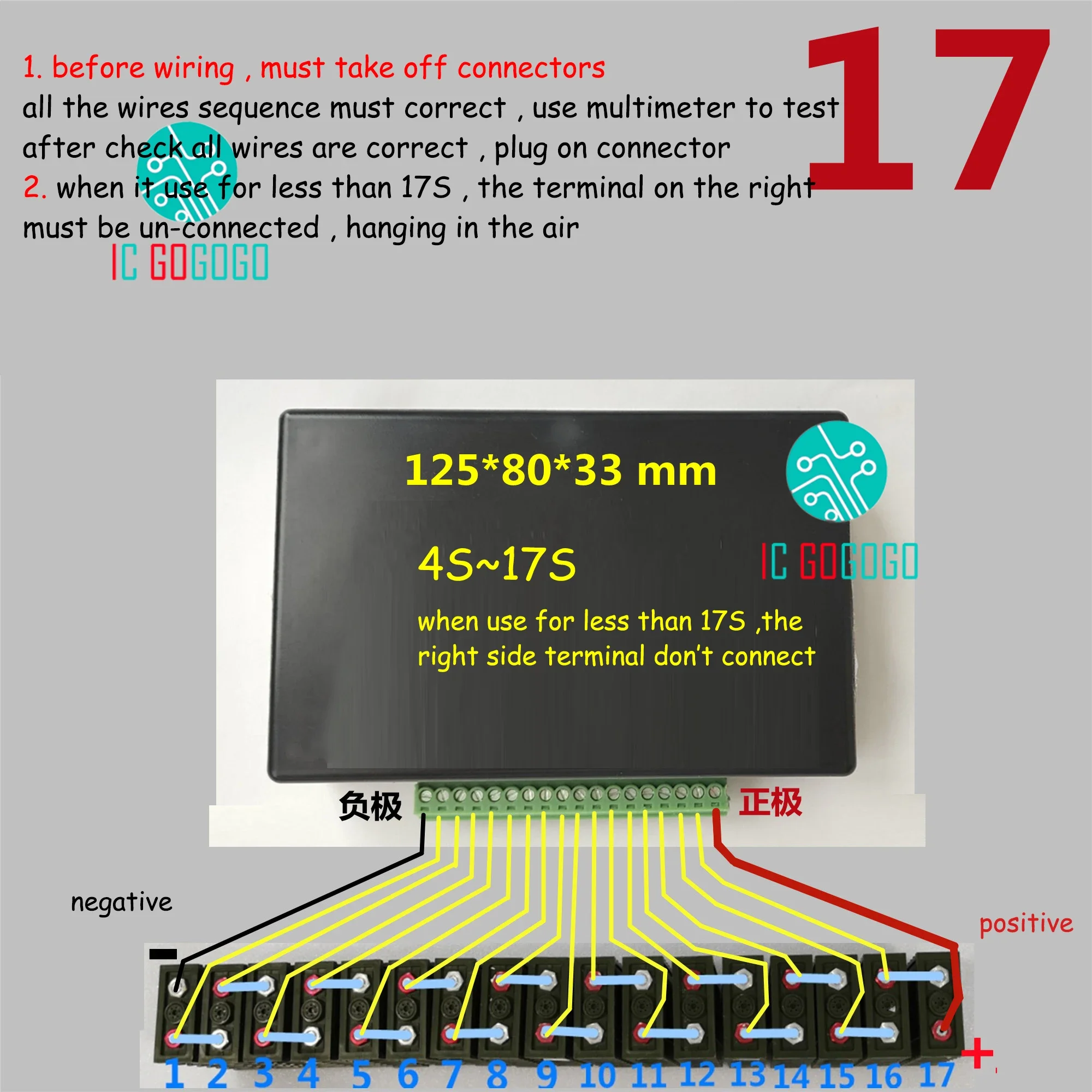 Активный балансир 0-10A Плата  – обзор и цена Battery Equalizer Balancer